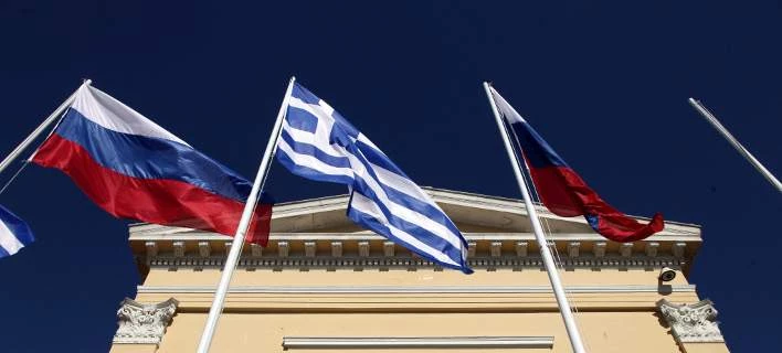 Μέσα στο σαββατοκύριακο πρέπει να φύγουν από τη Μόσχα οι Έλληνες διπλωμάτες που απελαύνονται
